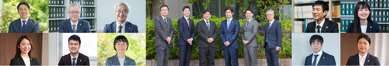 みらいを一新、あなたと一緒に。