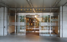 東京事務所 ビル入口