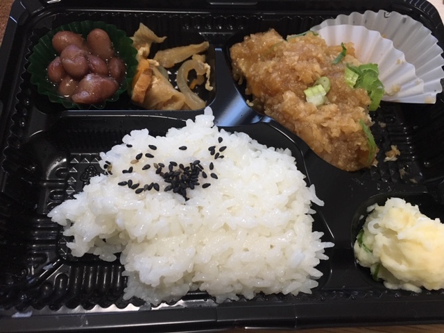 芋汁_お弁当