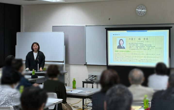 セミナーの様子